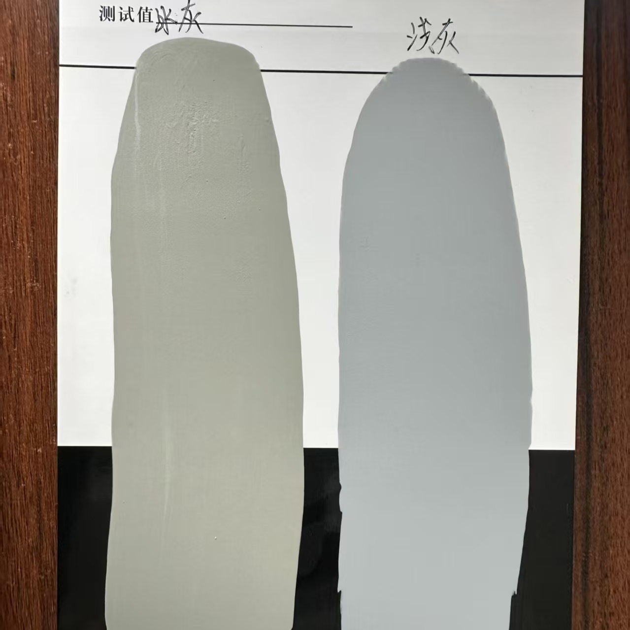 黑河水闸抗碳化耐磨涂料