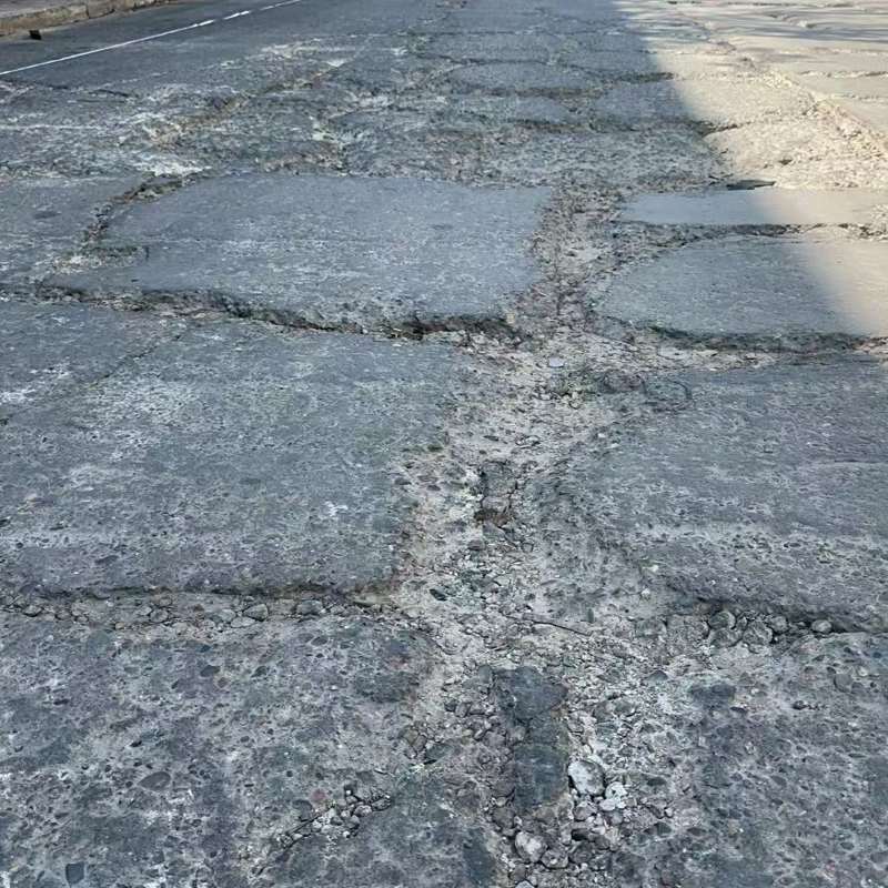 黑河路面起砂露石子修补料
